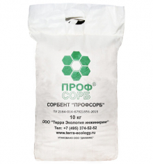 Сорбент кислот и щелочей ПРОФСОРБ